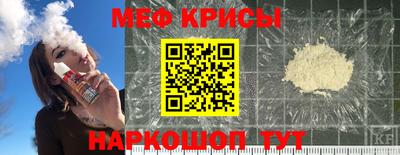 шишки Краснокаменск