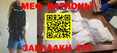 наркотики Краснознаменск