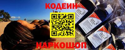 ALPHA-PVP Краснодар