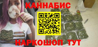 ALPHA-PVP Краснодар