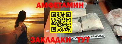 наркотики Краснознаменск