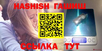 наркотики Краснознаменск